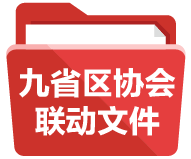 浮窗图片