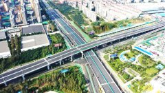 山东省 | “十四五”期间投资4897亿元建设城市市政公用设施网