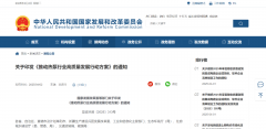 建筑、工业、农业、10年以上换新等！热泵未来5年市场全面开花！