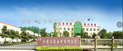 品牌展商推荐：江苏丙辰电子股份有限公司 邀您莅临参观！