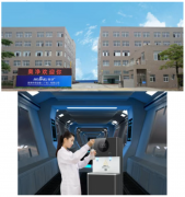 品牌展商推荐：奥净环保设备（广东）有限公司 邀您莅临参观！